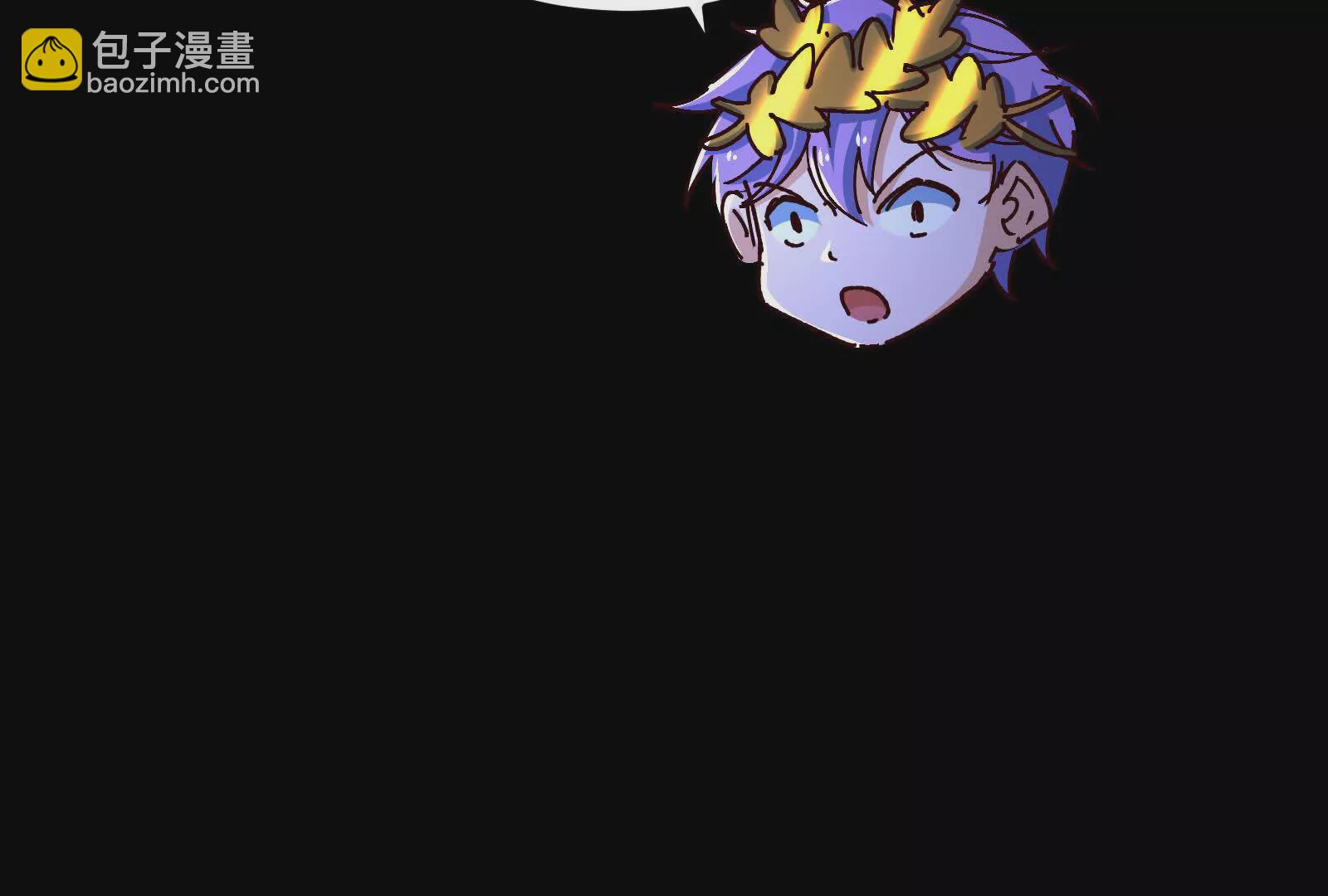 古神遊戲 - 第127話 突襲！以自身爲餌(2/4) - 5